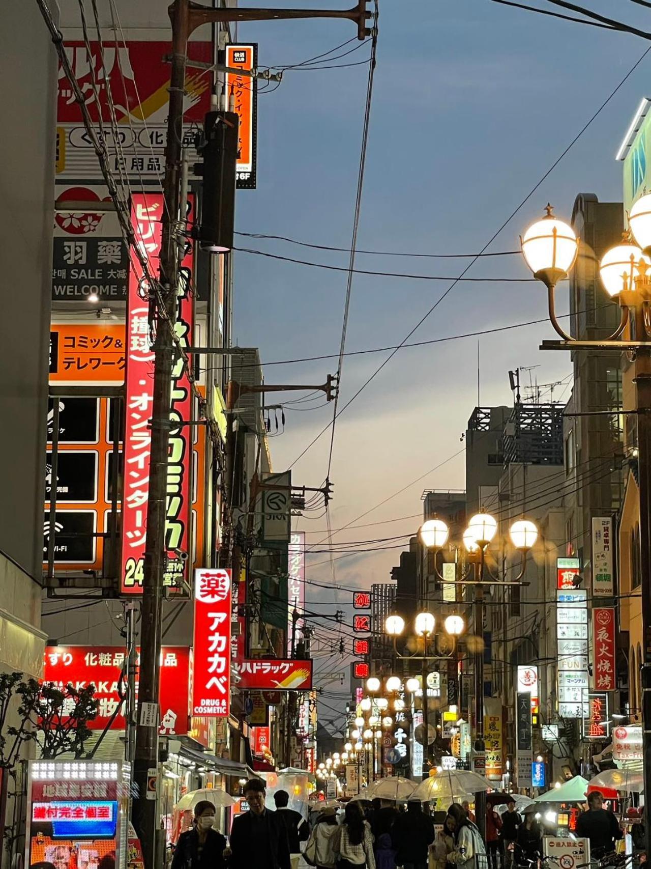 Apartment Hotel 11 Dotonbori 2 오사카 외부 사진