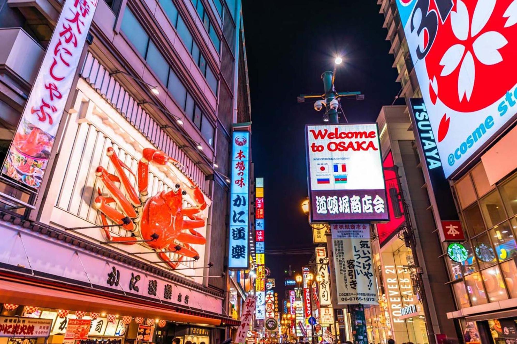 Apartment Hotel 11 Dotonbori 2 오사카 외부 사진